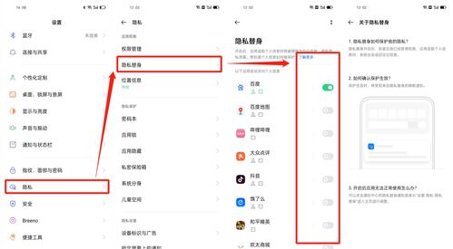 安卓系统恶意软件高发态势下，国产厂商如何构筑移动安全防线